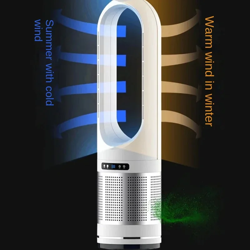 Dyson Fan Tp07 - พัดลมระบายความร้อนและทําความร้อนแบบ dual-urpose ของเยอรมัน, เครื่องทําความร้อนอากาศอุ่นขนาดเล็กแบบเงียบในครัวเรือน, ไฟฟ้าตั้งพื้นแนวตั้ง