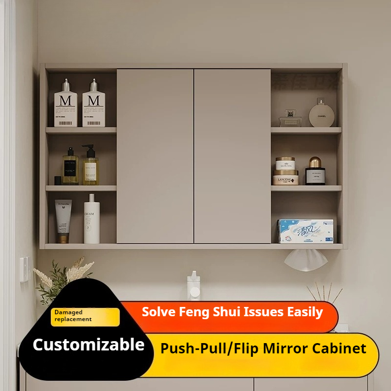 Bathroom Cabinet Mirror - กระจกห้องน้ำแบบมีไฟ LED ด้านหลัง ป้องกันฝ้า พร้อมเซ็นเซอร์สัมผัส ปรับความสว่างได้