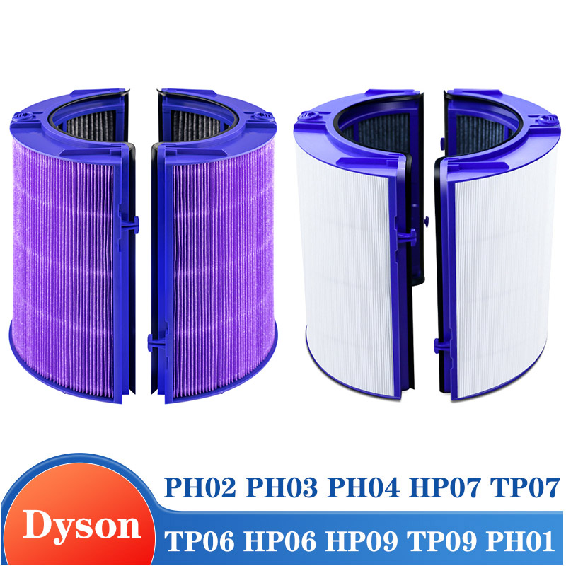 Dyson Fan Tp07 - เปลี่ยนกรอง Dyson TP06 HP06 PH02 PH01