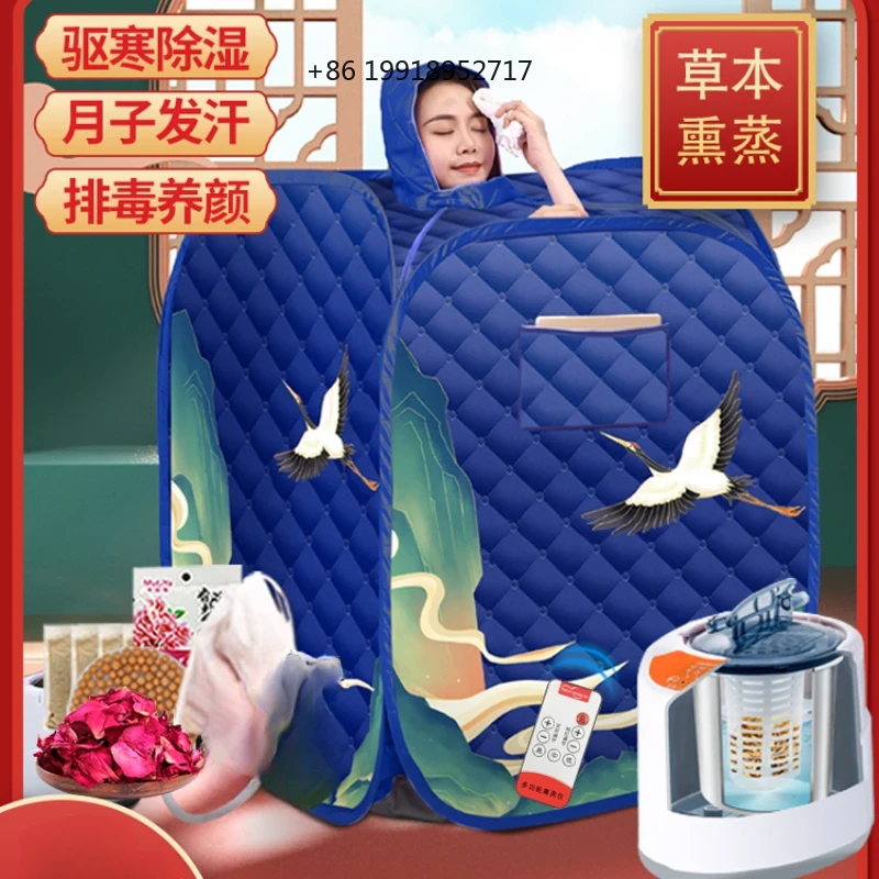 Home Bathroom Sauna - กล่องซาวน่าแบบไม่ใช้เหงื่อสำหรับการล้างสารพิษทั่วร่างกายที่บ้าน ห้องซาวน่าแบบใช้ในบ้าน ถุงอบไอน้ำ เครื่องอบไอน้ำ