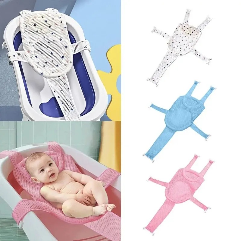 เบาะรองอาบน้ำเด็ก, แผ่นรองอาบน - Non Slip Bath Mat บทวิจารณ์และราคา