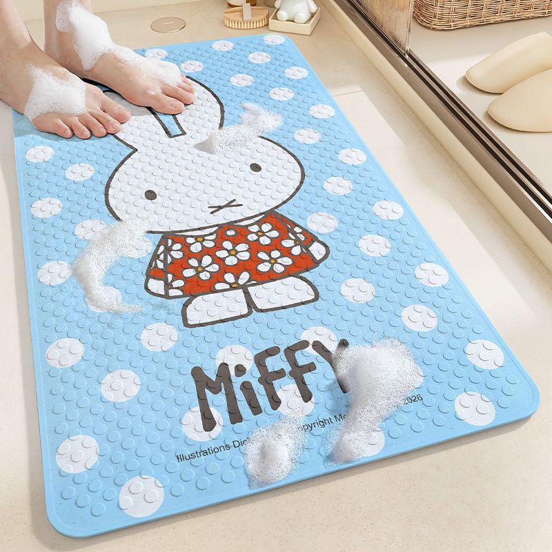 พรมปูพื้นห้องน้ำลายมิฟฟี่ พร้อ - Non Slip Bath Mat บทวิจารณ์และราคา