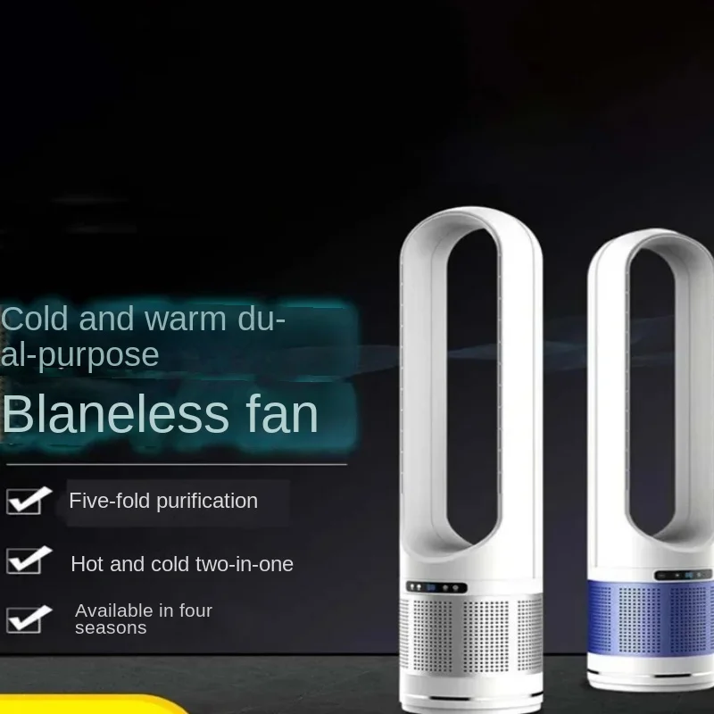 พัดลมระบายความร้อนและทําความร้ - Dyson Fan Tp07 บทวิจารณ์และราคา