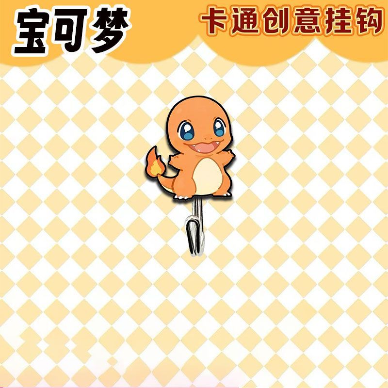 ตะขอแขวนธีมโปเกมอนน่ารักและสร้ - Home Bathroom Gadgets บทวิจารณ์และราคา