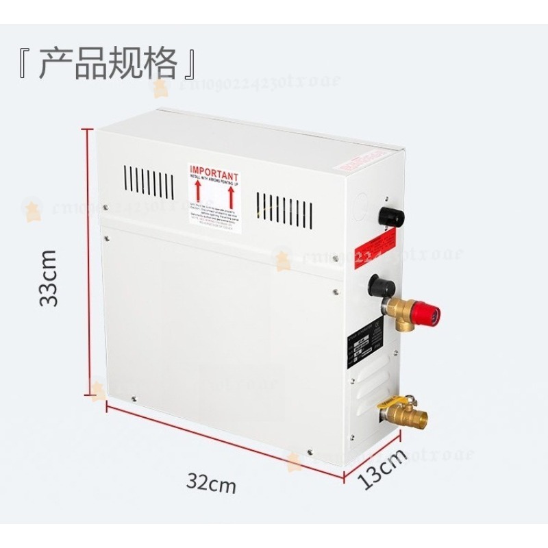 เครื่องกำเนิดไฟฟ้าสปา 4.5KW 22 - Home Bathroom Sauna บทวิจารณ์และราคา