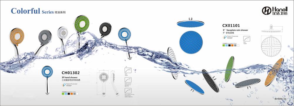 ชุดฝักบัว, ฝักบัวเรนชาวเวอร์สแ - Shower Head Rain บทวิจารณ์และราคา