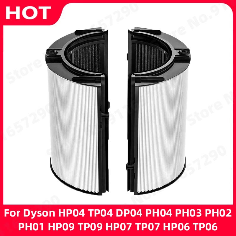 2 In 1 HEPA + ตัวกรองคาร์บอนสำ - Dyson Fan Tp07 บทวิจารณ์และราคา