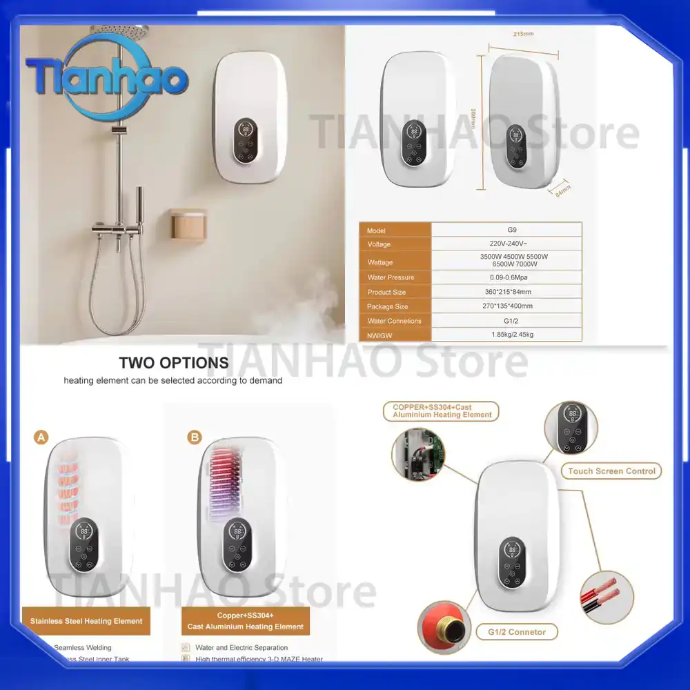 เครื่องทำน้ำอุ่นไฟฟ้าแบบทันที  - Home Bathroom Geyser บทวิจารณ์และราคา