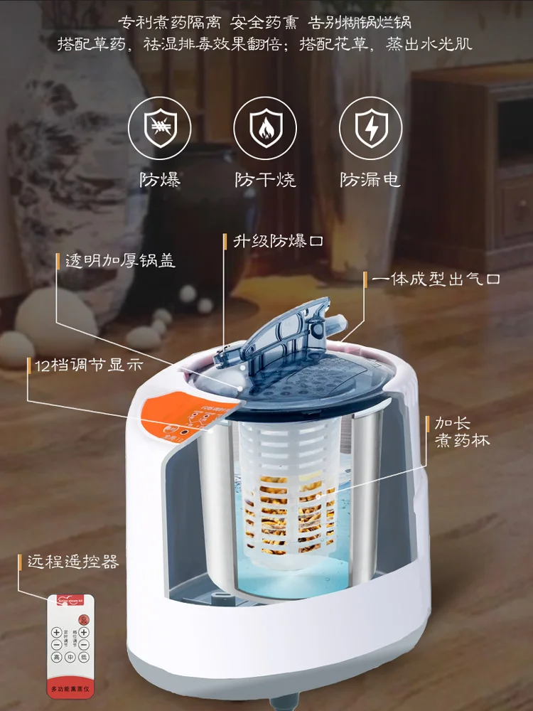 กล่องซาวน่าแบบไม่ใช้เหงื่อสำหร - Home Bathroom Sauna บทวิจารณ์และราคา