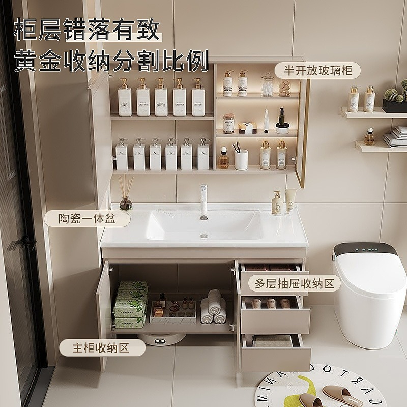 ตู้ห้องน้ำไม้เนื้อแข็งแบบรวมอ่ - Bathroom Cabinet Mirror บทวิจารณ์และราคา
