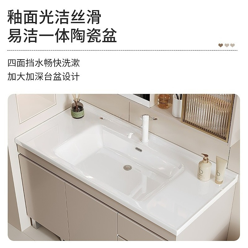 ตู้ห้องน้ำไม้เนื้อแข็งแบบรวมอ่ - Bathroom Cabinet Mirror บทวิจารณ์และราคา